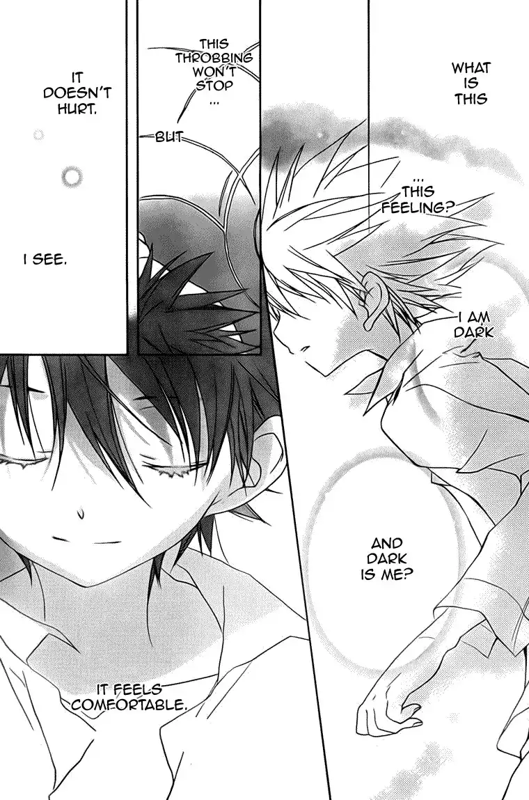 DN Angel Chapter 72 12